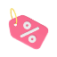 세일